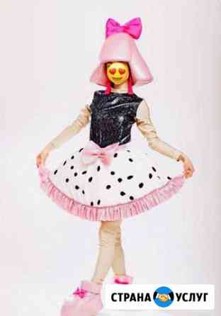 Аниматор, бумажное шоу, мыльные пузыри Иркутск