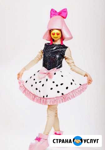 Аниматор, бумажное шоу, мыльные пузыри Иркутск - изображение 1