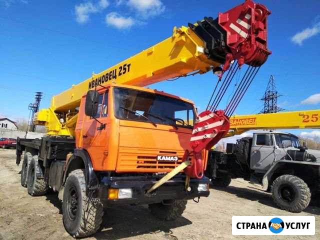 Автокран 16, 25-40 тонн Балашиха - изображение 1
