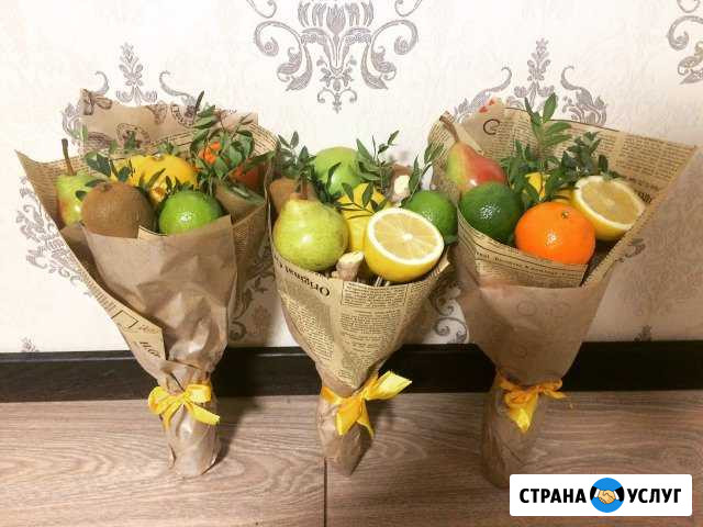 Букеты Новокуйбышевск - изображение 1