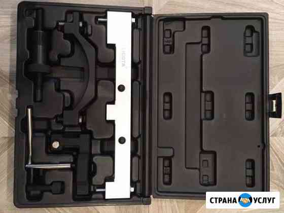 Автоинструмент в аренду Омск