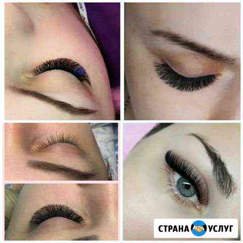 Курс lashmaker мастер по наращиванию ресниц Набережные Челны