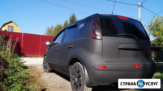 Покраска автомобиля сверхпрочными покрытиями rapto Троицк - изображение 1