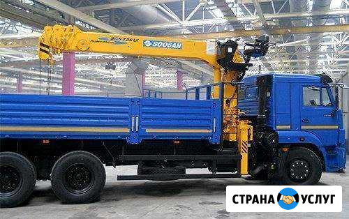 Манипулятор Москва - изображение 1