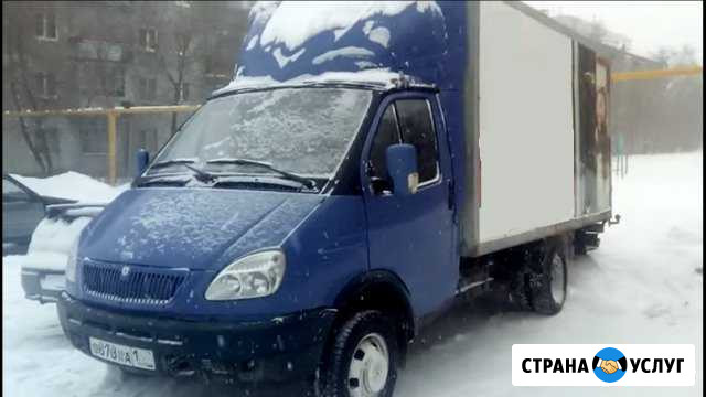 Грузодоставка. Доставлю груз, переезды Балашиха - изображение 1