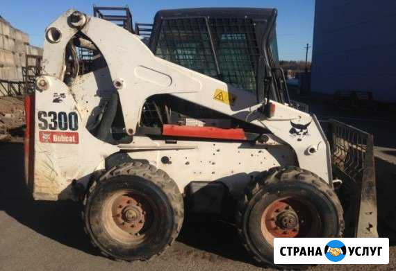 Аренда мини-погрузчика Санкт-Петербург - изображение 1