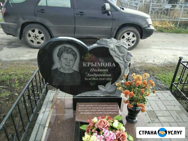 Изготовление памятников Таганрог - изображение 1