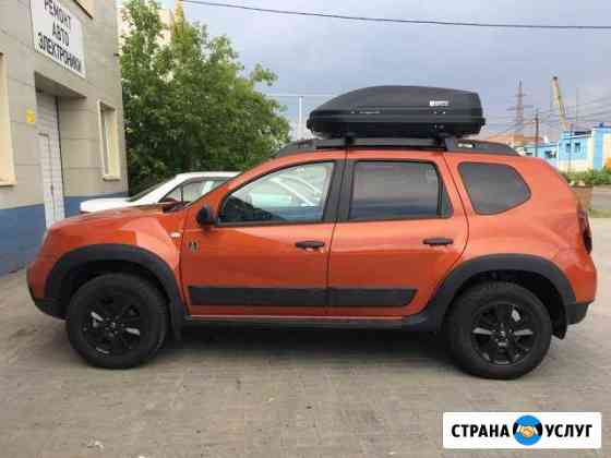 Аренда (Прокат) автобокса 460 литров Челябинск