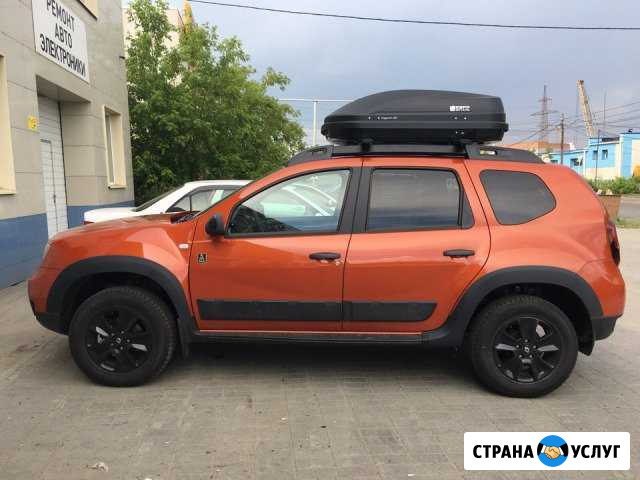 Аренда (Прокат) автобокса 460 литров Челябинск - изображение 1