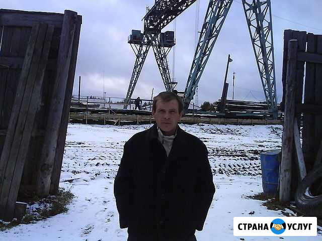 Вызов электрика, электромонтера Одинцово - изображение 1