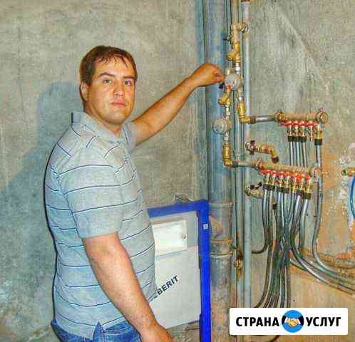 Сантехнические работы. Замена труб. Сантехник Самара