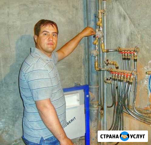 Сантехнические работы. Замена труб. Сантехник Самара - изображение 1