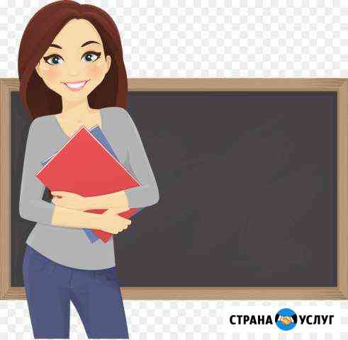 Репетитор по Математике и Информатике летние занят Калининград