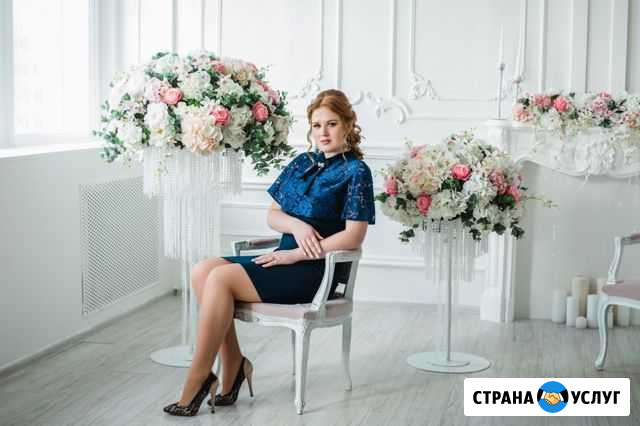 Репетитор 1-4 класс Саратов - изображение 1