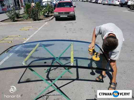 Автостекло, продажа, установка. Авторемонт Таганрог
