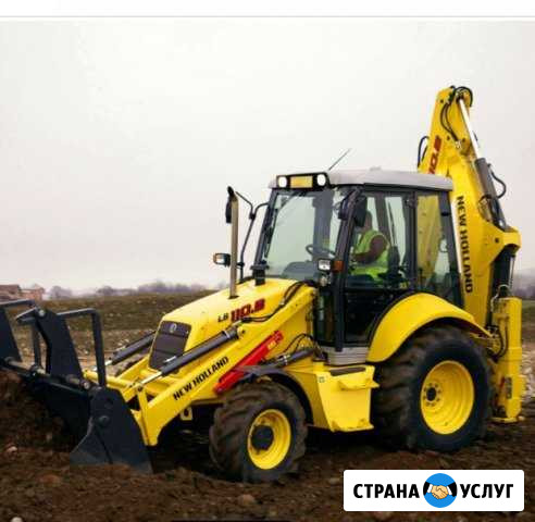 Экскаватор-погрузчик Учалы - изображение 1