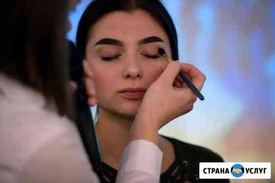 Макияж Белгород