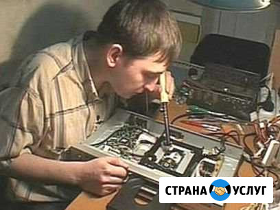 Ремонт телевизора Выезд на дом. Скидки Ярославль - изображение 1