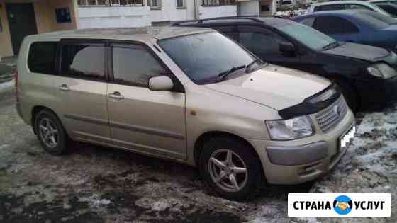 Сдам в аренду автомобиль Тойота Саксид Иркутск