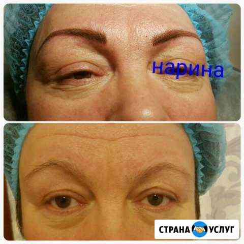 Косметолог Ивантеевка