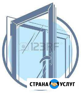 Окна Благовещенск - изображение 1