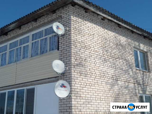 Установка, ремонт триколор тв и антенн Нижний Новгород - изображение 1