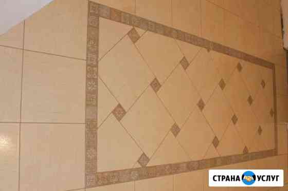 Плиточник, укладка плитки Таганрог