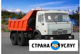Сдам камаз в аренду елабуга набережные челны Елабуга - изображение 1