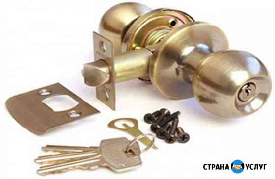 Lock Master Ремонт дверных замков Новочеркасск