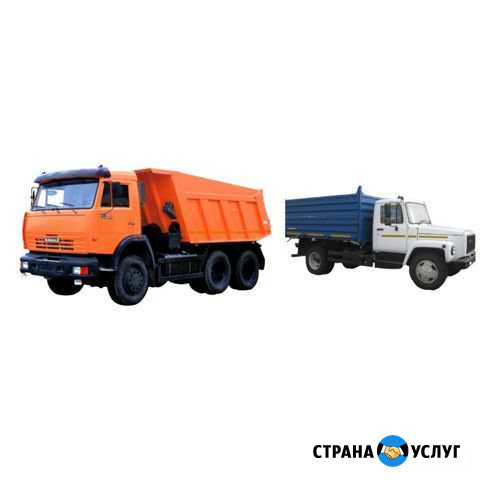 Газон самосвал Песок, щебень до 5 тонн Самара - изображение 1
