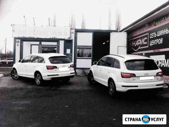 Полная Химчистка Салона Автомобиля Нижний Новгород