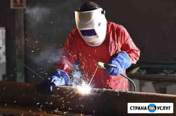 Слуги Газо-электросварщика Благовещенск