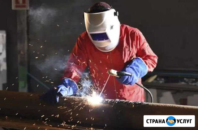 Слуги Газо-электросварщика Благовещенск - изображение 1