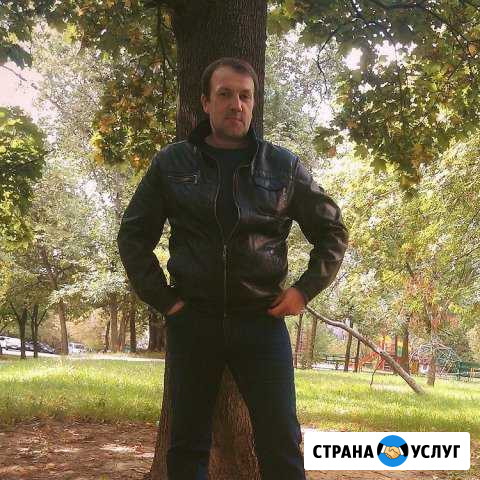 Грузчик, разнорабочий Москва - изображение 1
