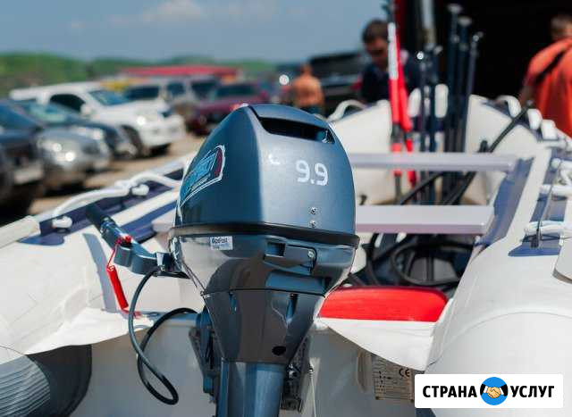 Прокат водно-моторной техники Южно-Сахалинск Южно-Сахалинск - изображение 1