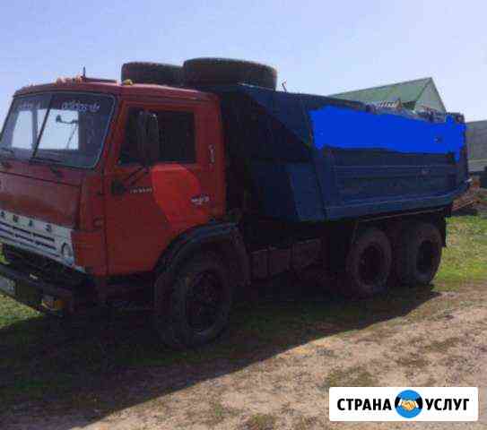 Перевозки Старый Оскол