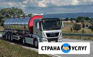 Калибровка тахографа Челябинск