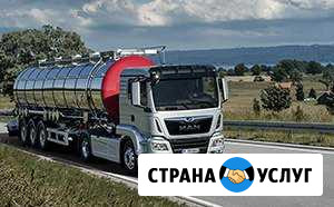 Калибровка тахографа Челябинск - изображение 1