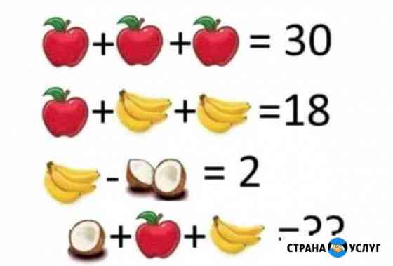 Математика,егэ,огэ Таганрог