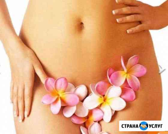 Депиляция (шугаринг) ул. Киренского 2 И Красноярск