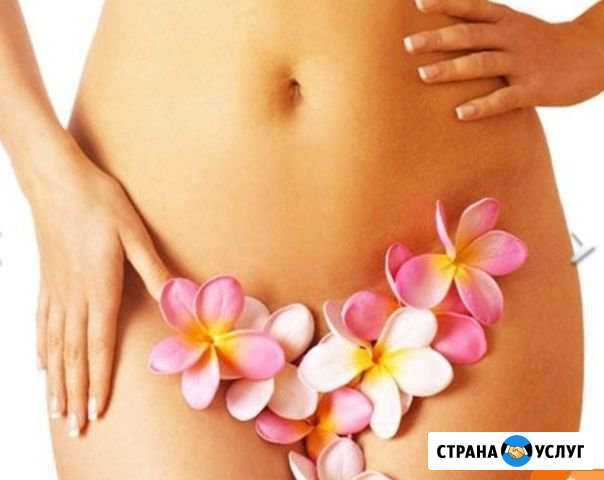 Депиляция (шугаринг) ул. Киренского 2 И Красноярск - изображение 1
