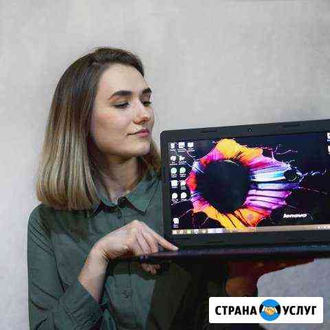 Эконом ремонт и обслуживание компьютеров, ноутбуко Екатеринбург