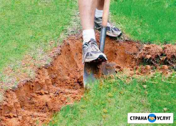 Копка грунта Муром