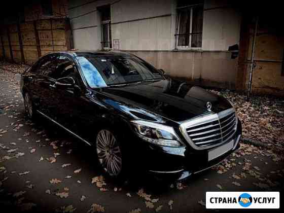 Аренда авто,w222,W221,Vclass, Еclass,BMW 750i Челябинск