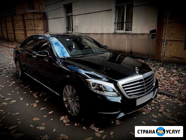 Аренда авто,w222,W221,Vclass, Еclass,BMW 750i Челябинск - изображение 1