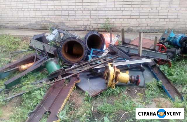 Прием металлолома Вывоз Химки - изображение 1