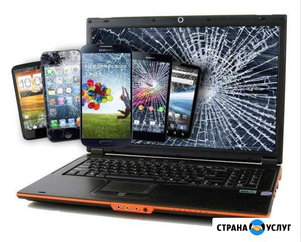 Ремонт телефонов, планшетов, ноутбуков, мониторов Екатеринбург - изображение 1