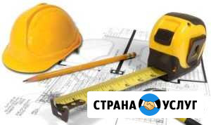 Строительные работы Зеленокумск - изображение 1
