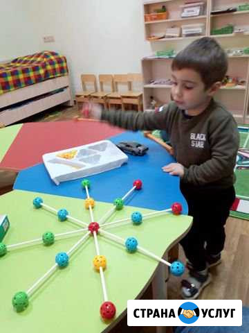Комплексное развитие 3+ Сочи - изображение 1