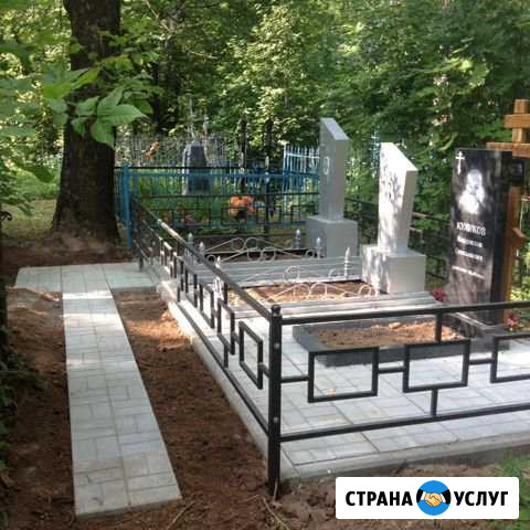 Изготовление памятников,оград,крестов,столиков,лав Линда - изображение 1
